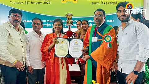 Graduation Degree Ceremony 