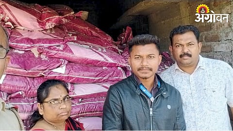 Organic Fertilizer Stock 