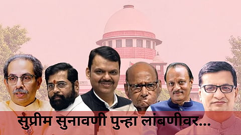Supreme Court On Election