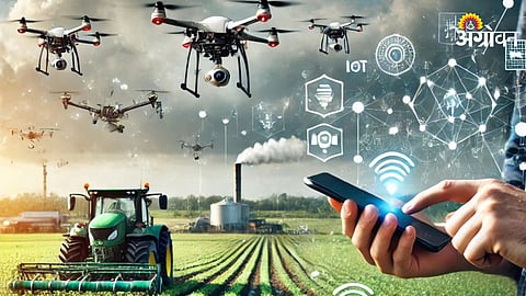 Agriculture Technology