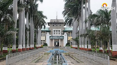 Agriculture University