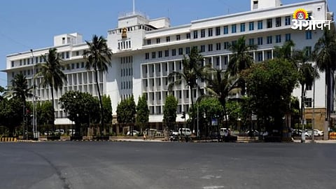 Mantralaya