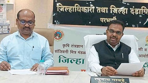 Parbhani Agriculture Festival