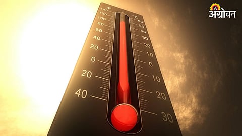 Heatwave