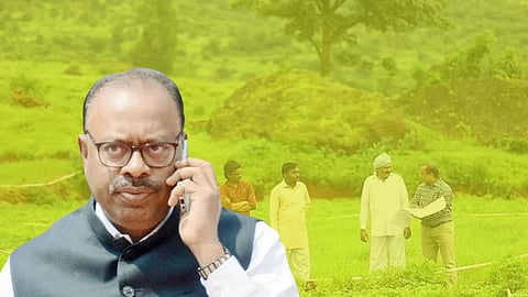 Maharashtra Government