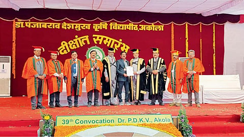PDKV Akola 