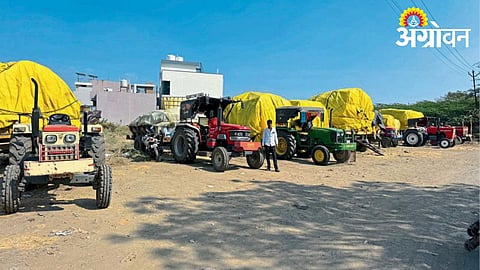 Soybean Procurement
