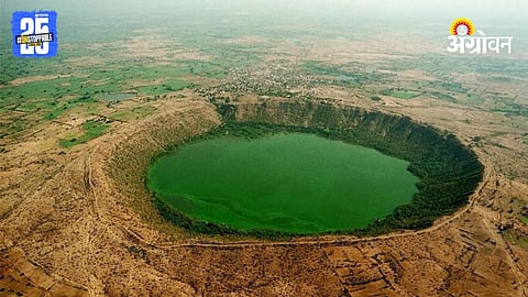 Lonar Tourism Festival 