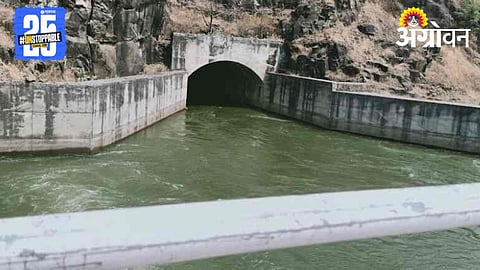 Agriculture Irrigation