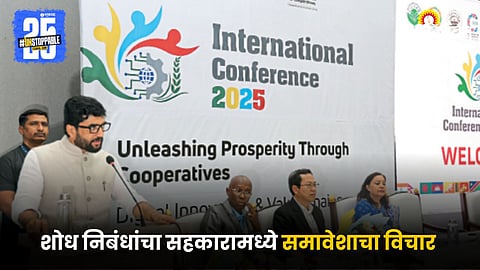 Union Minister of State for Cooperation Murlidhar Mohol