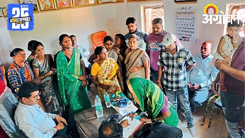 Jal Jivan Mission 
