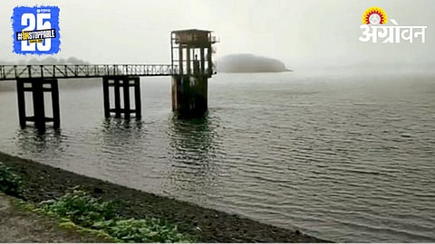 Kumbhi Water Project 