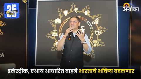 Chancellor Sanjeev Sanyal