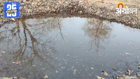 Water Conservation