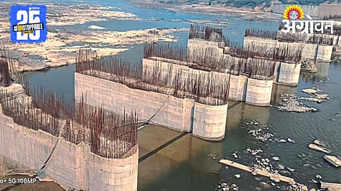 Padalsare Dam 