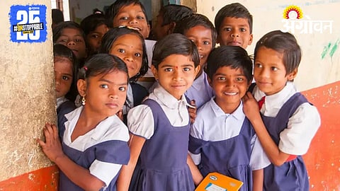 Rural Education 