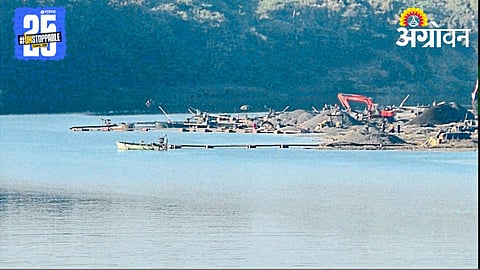 Sand Mining 