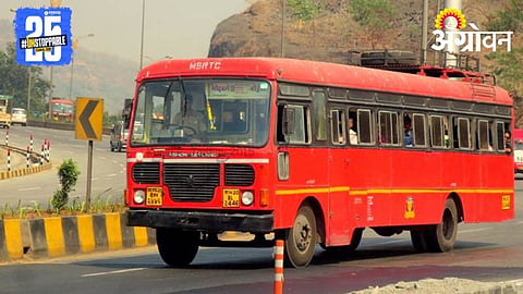 S T Mahamandal 