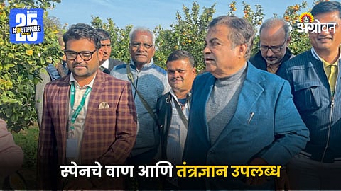Nitin Gadkari