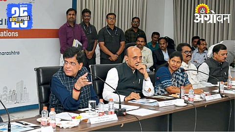 Piyush Goyal 