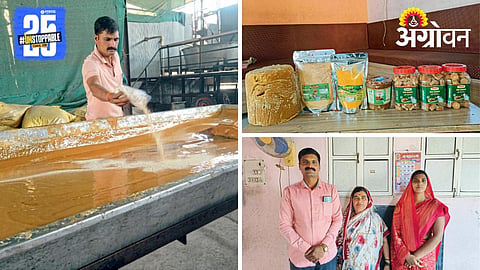 Organic Jaggery Production