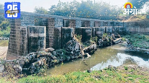 River Barrage 