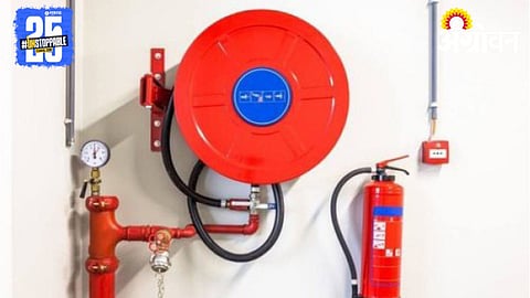 Fire Safety 