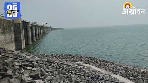 Water Crisis 