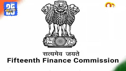 15th Finance Commission 