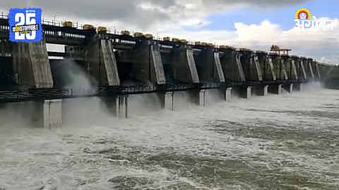 Lower Terna Water Project 