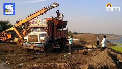 Sand Excavation 