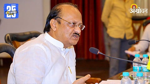 Ajit Pawar 