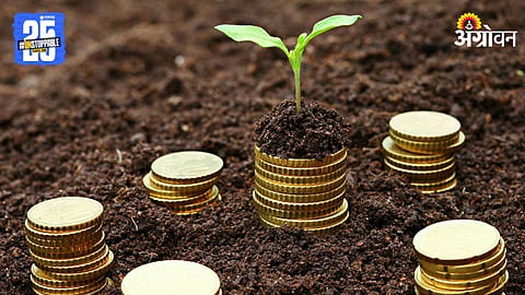 Micro Finance In Rural Area 
