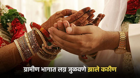 Marriage Crisis