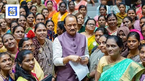 Ladaki Bahin March Update