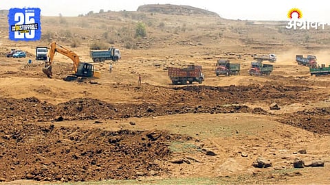 Galmukht Abhiyan 