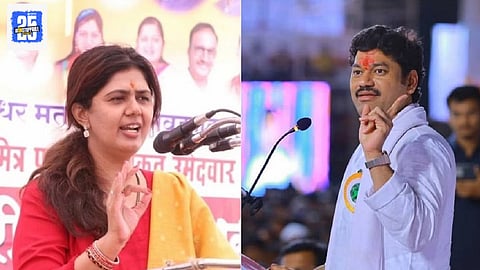 Reacts to Dhananjay Munde’s Resignation 