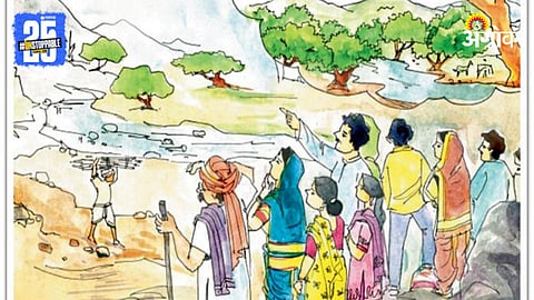 Water Conservation 