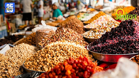 Dry Fruits Market 
