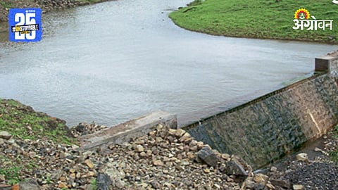 Water Conservation 
