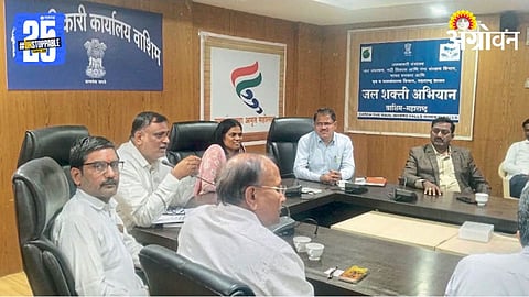 Jaltara Yojana 