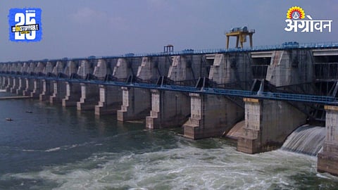 Water Storage 