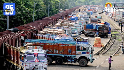 Kisan Rail 