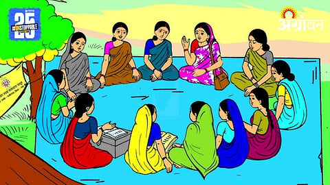 Micro Finance 