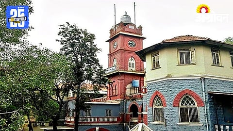 Ahilyanagar ZP 