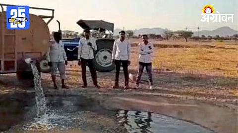 Water For Wildlife 