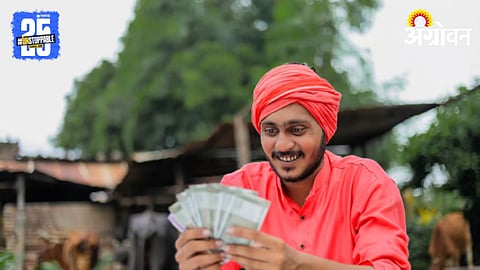 Farmer Income 
