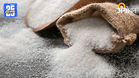 Sugar Market 