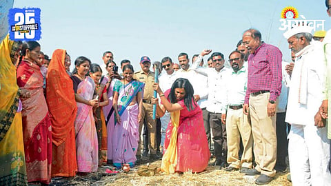 Water Conservation 