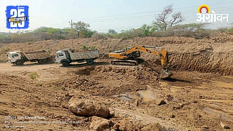 Water Conservation